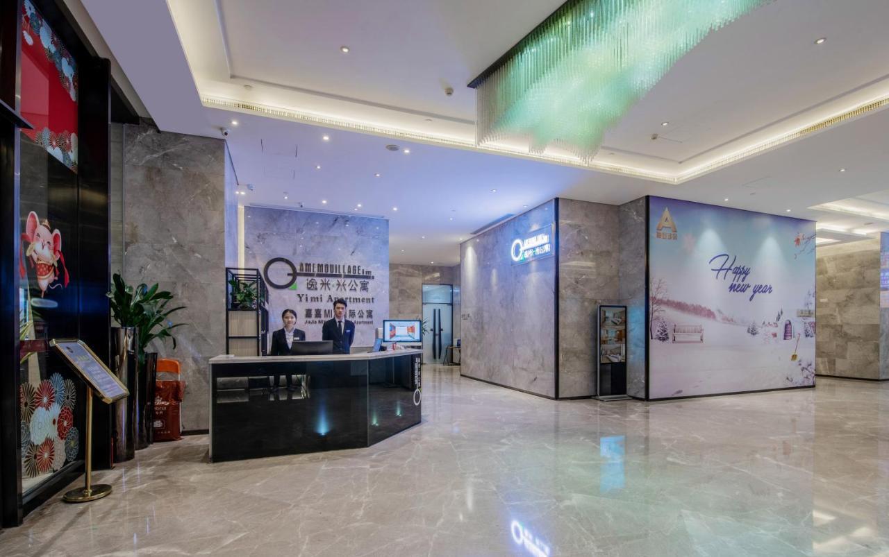 Jiajia Mix International Apartment Beijing Road Branch Guangzhou Eksteriør bilde