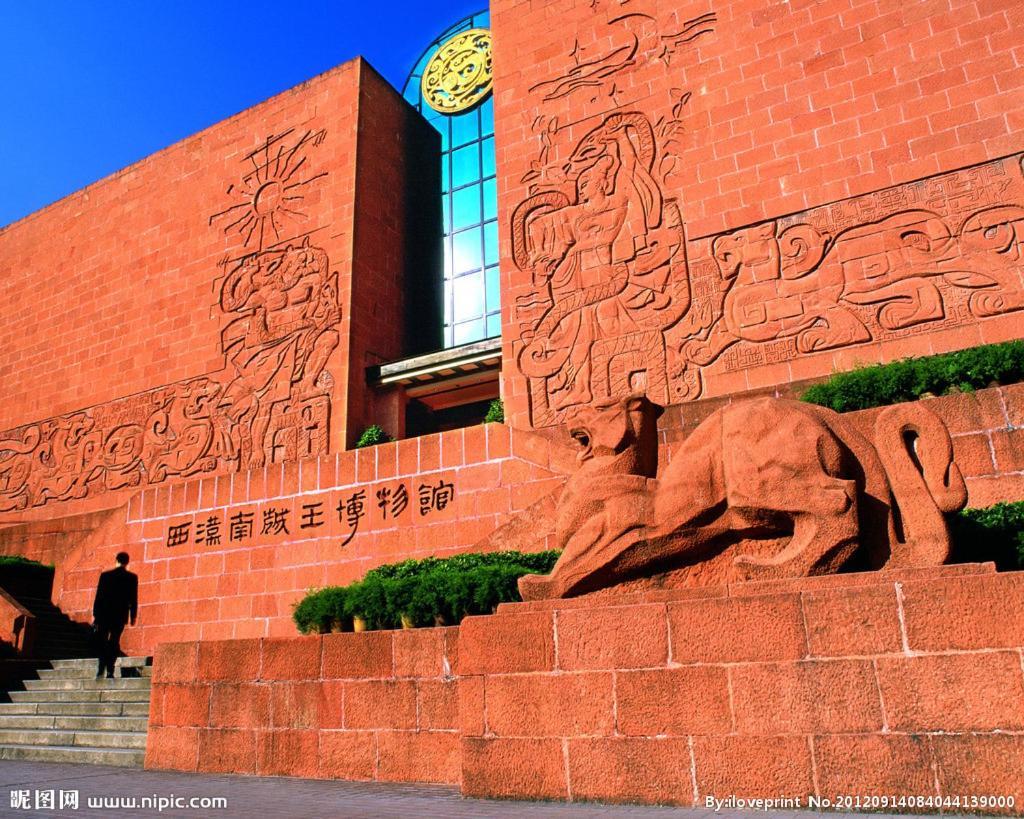 Jiajia Mix International Apartment Beijing Road Branch Guangzhou Eksteriør bilde